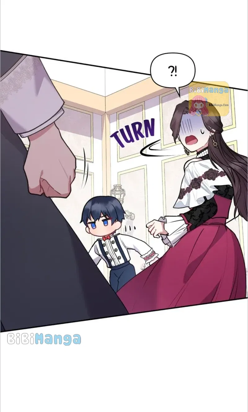 You Are So Cute Chapter 13 – Page 22