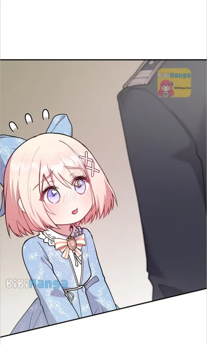You Are So Cute Chapter 13 – Page 23