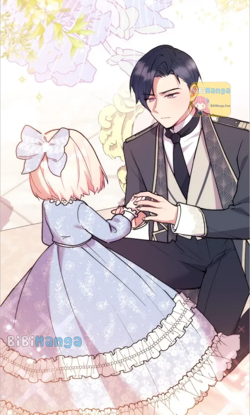 You Are So Cute Chapter 13 – Page 25