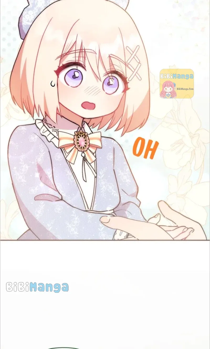 You Are So Cute Chapter 13 – Page 27