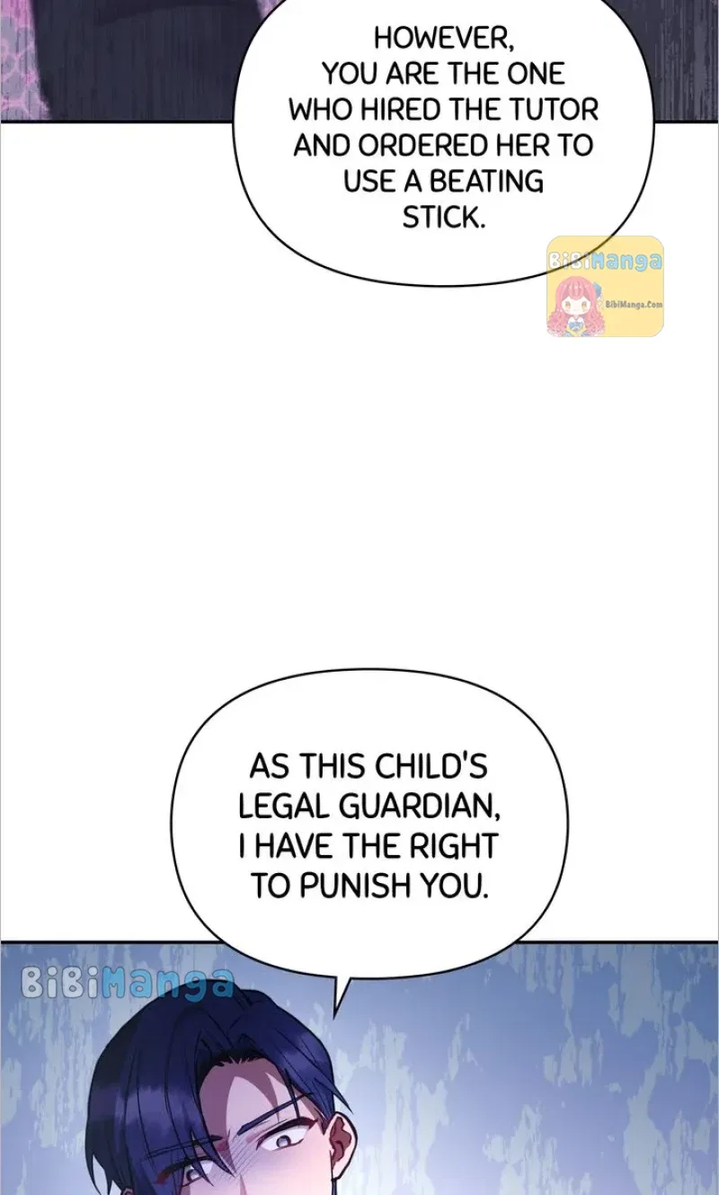 You Are So Cute Chapter 13 – Page 33
