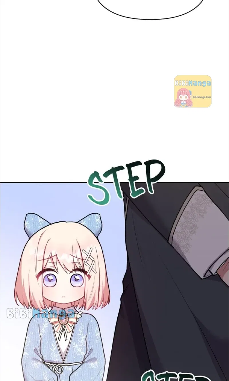 You Are So Cute Chapter 13 – Page 43