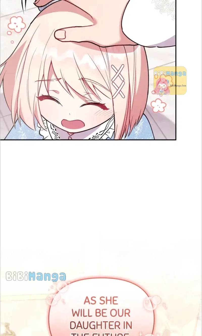 You Are So Cute Chapter 13 – Page 45