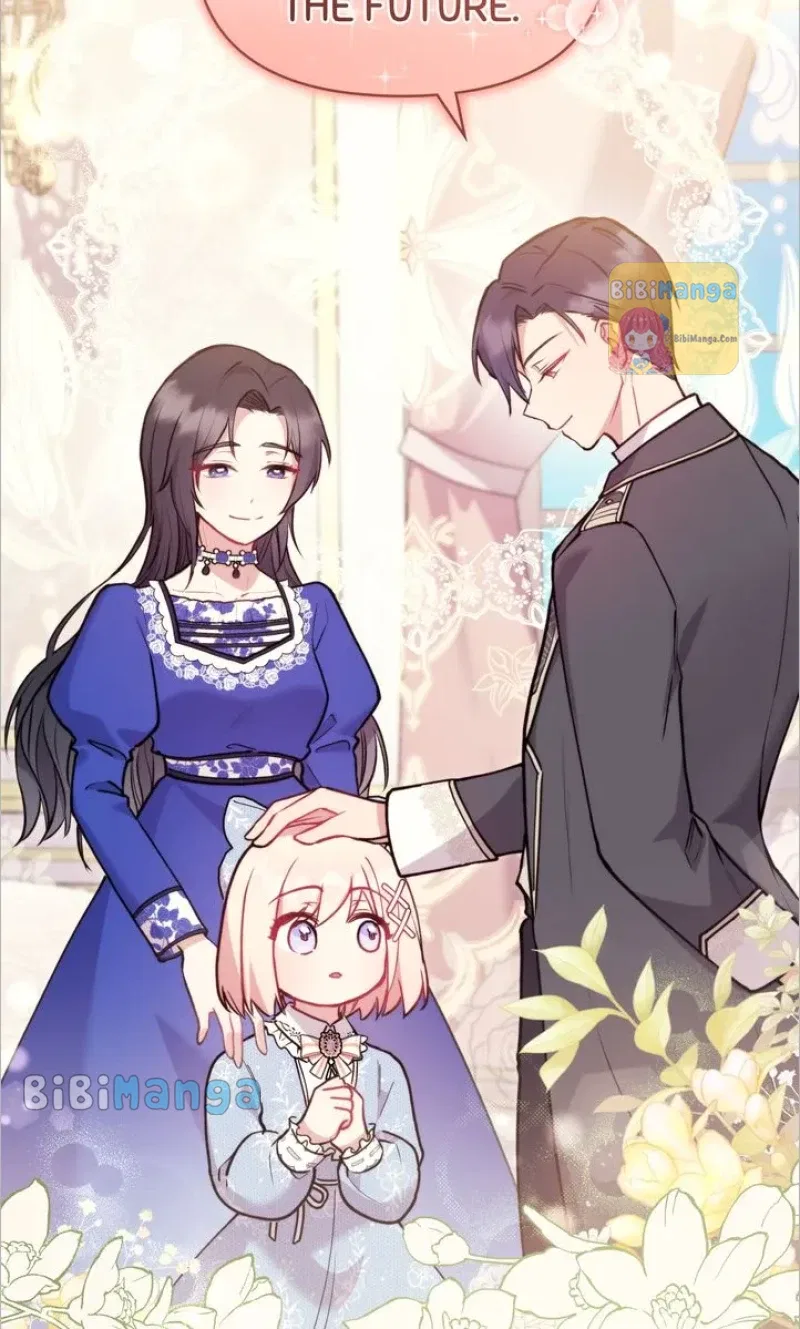 You Are So Cute Chapter 13 – Page 46