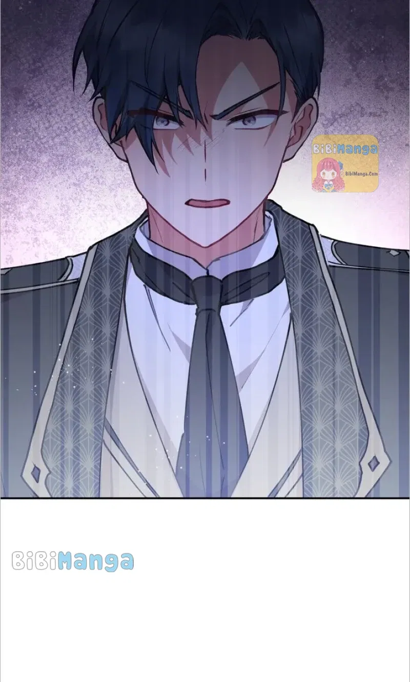 You Are So Cute Chapter 13 – Page 69