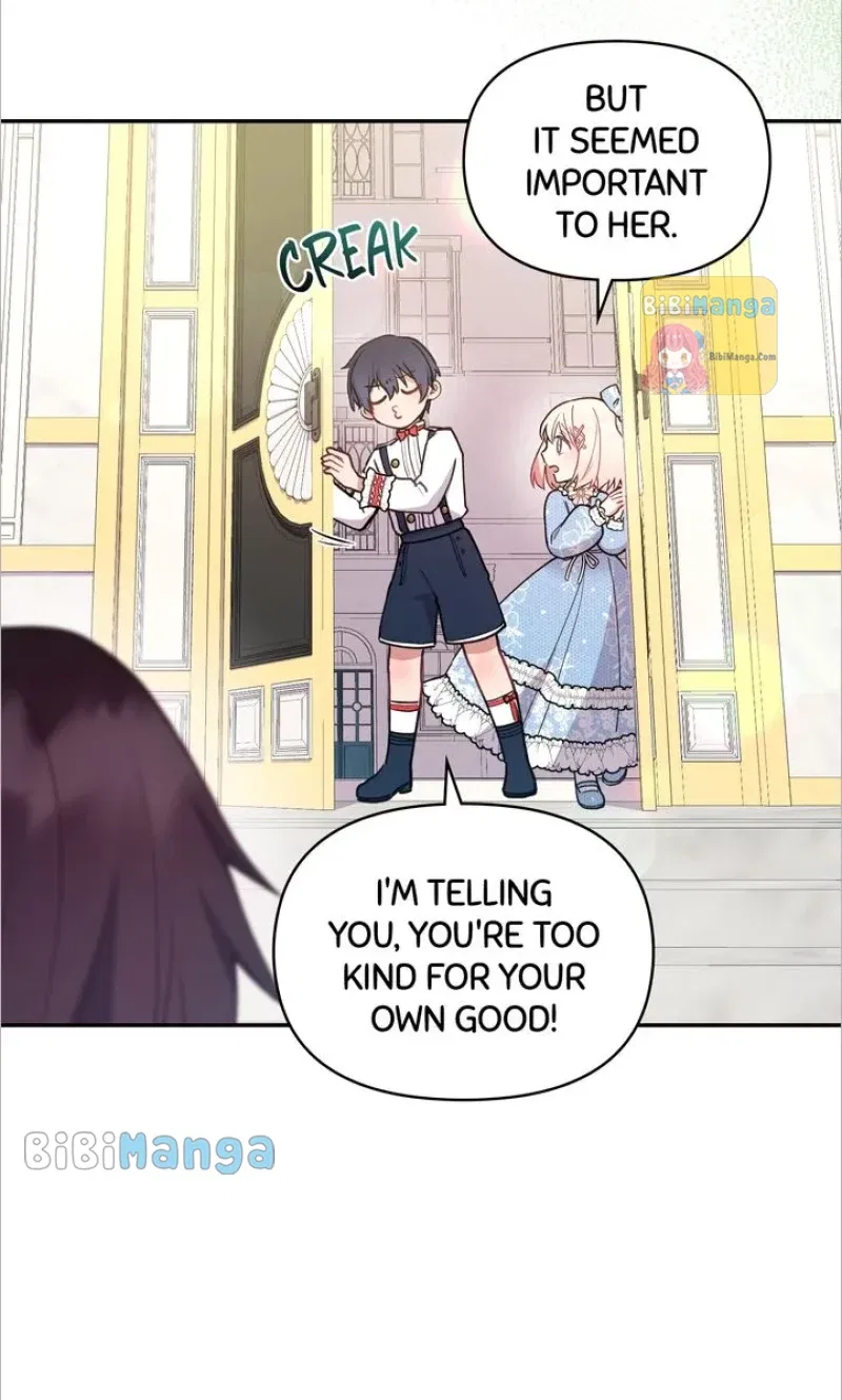 You Are So Cute Chapter 13 – Page 72