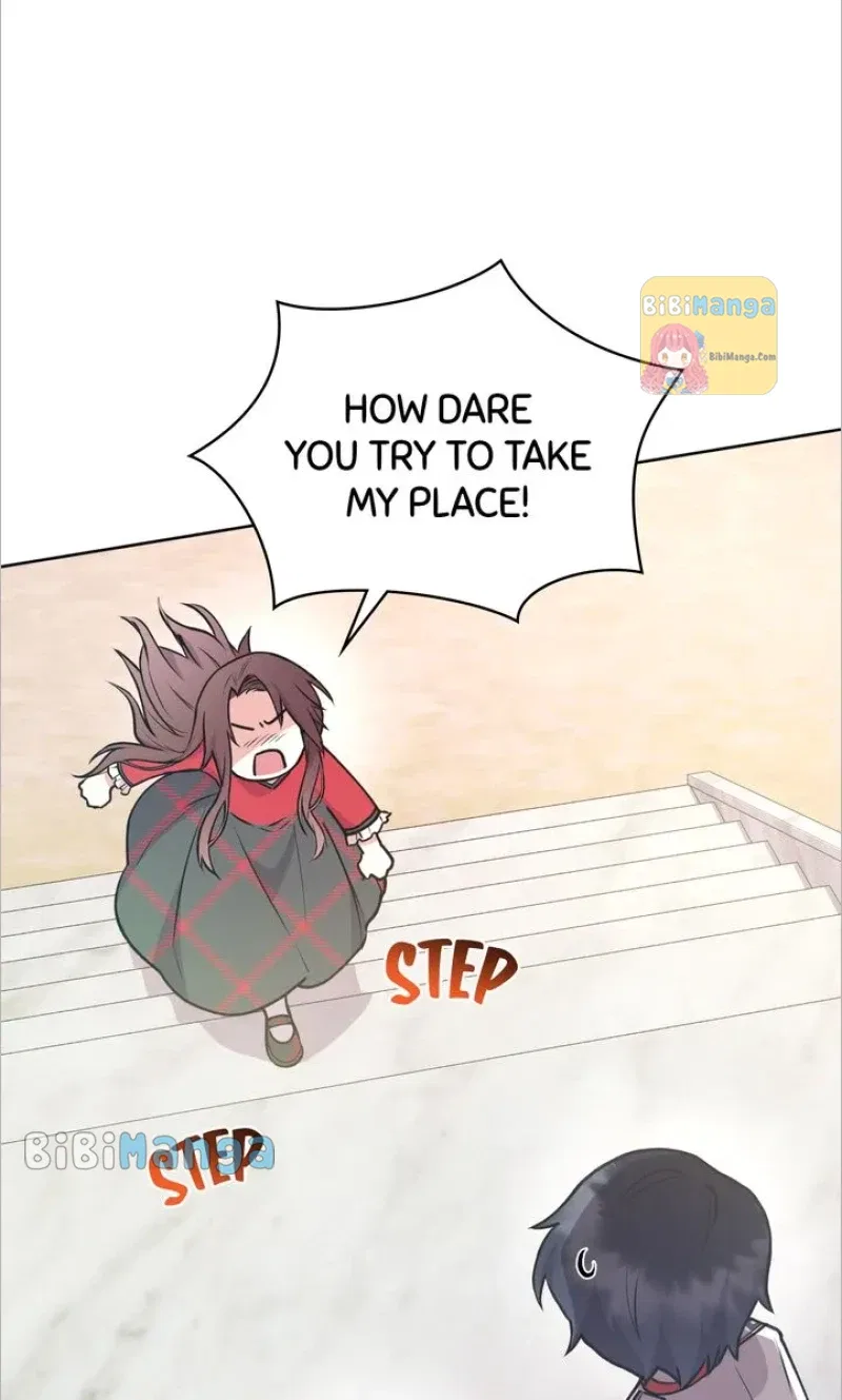 You Are So Cute Chapter 13 – Page 74