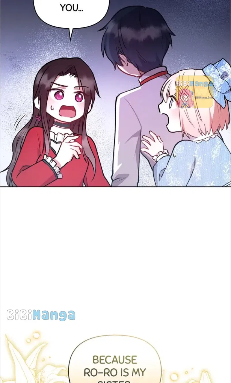 You Are So Cute Chapter 13 – Page 80