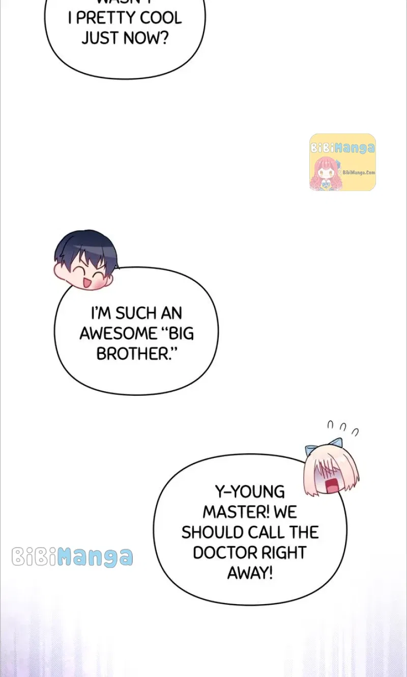 You Are So Cute Chapter 13 – Page 83