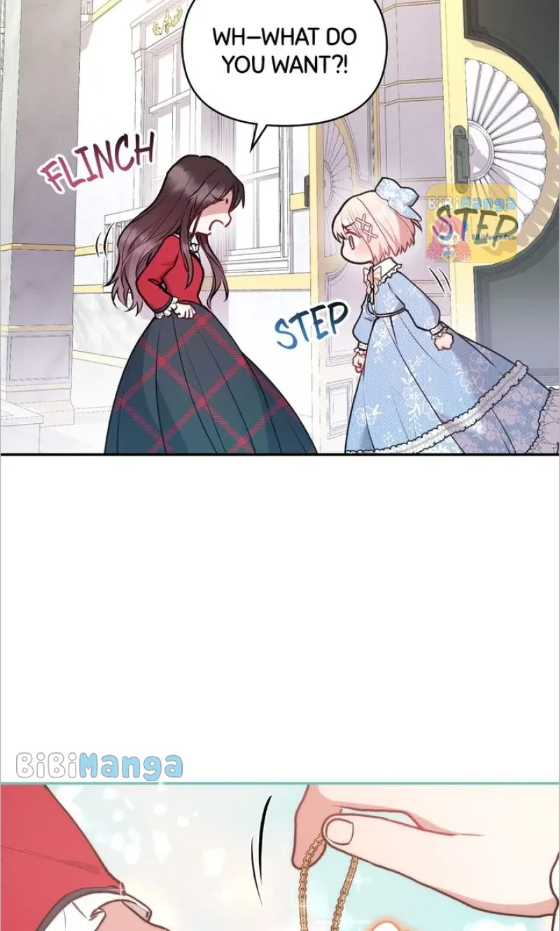 You Are So Cute Chapter 13 – Page 89