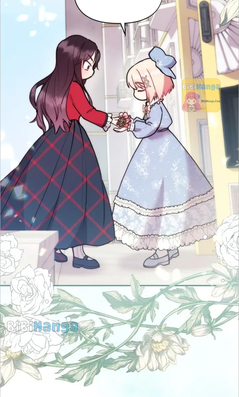You Are So Cute Chapter 13 – Page 91