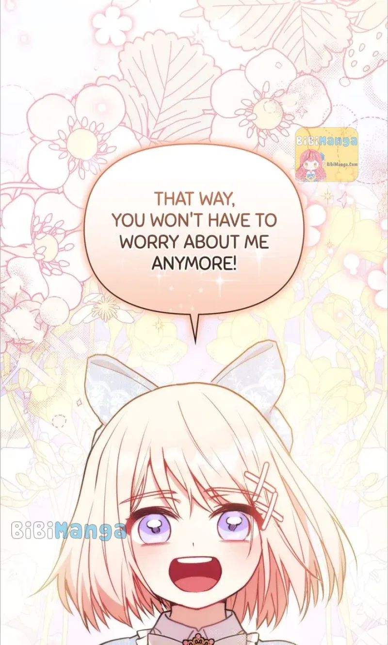 You Are So Cute Chapter 13 – Page 96