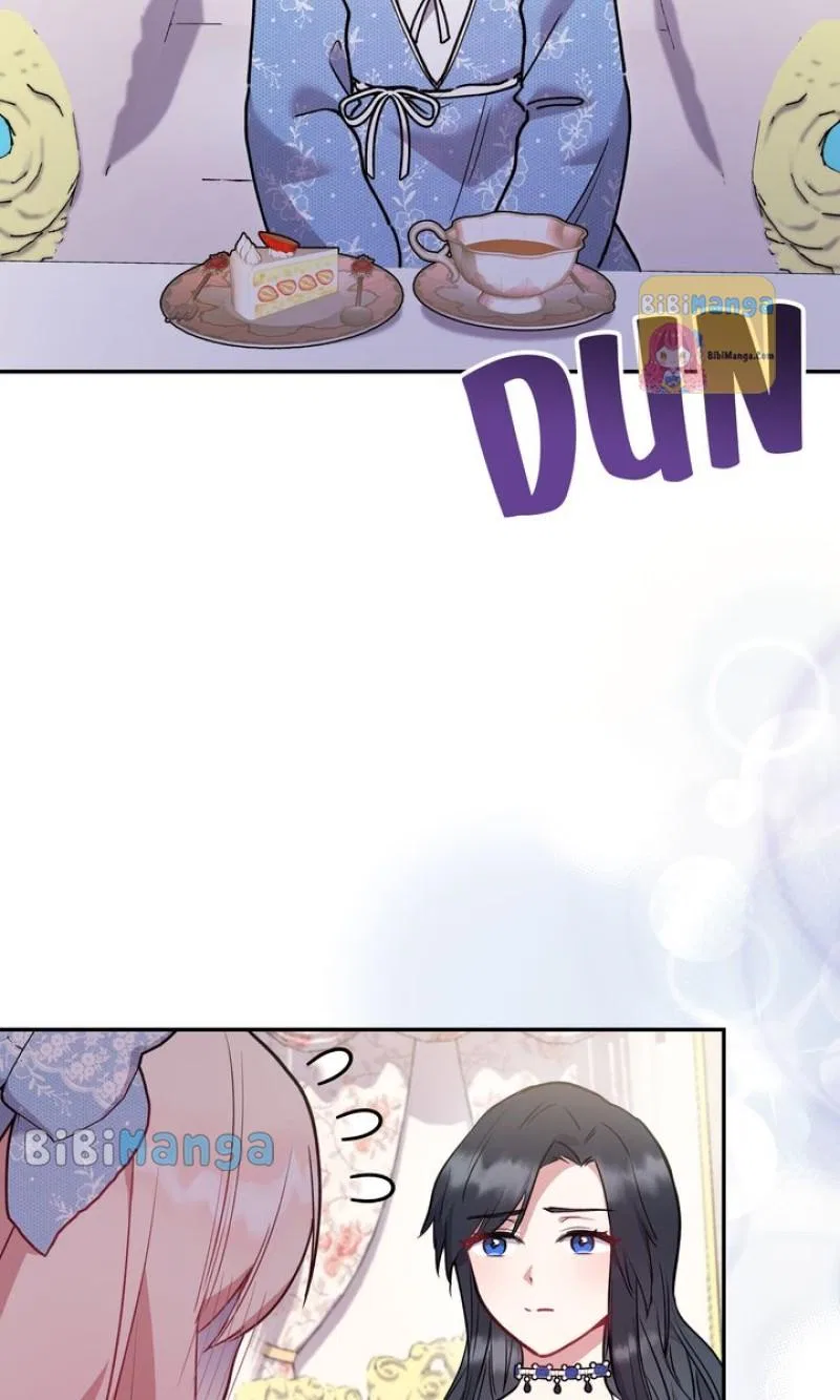 You Are So Cute Chapter 12 – Page 26