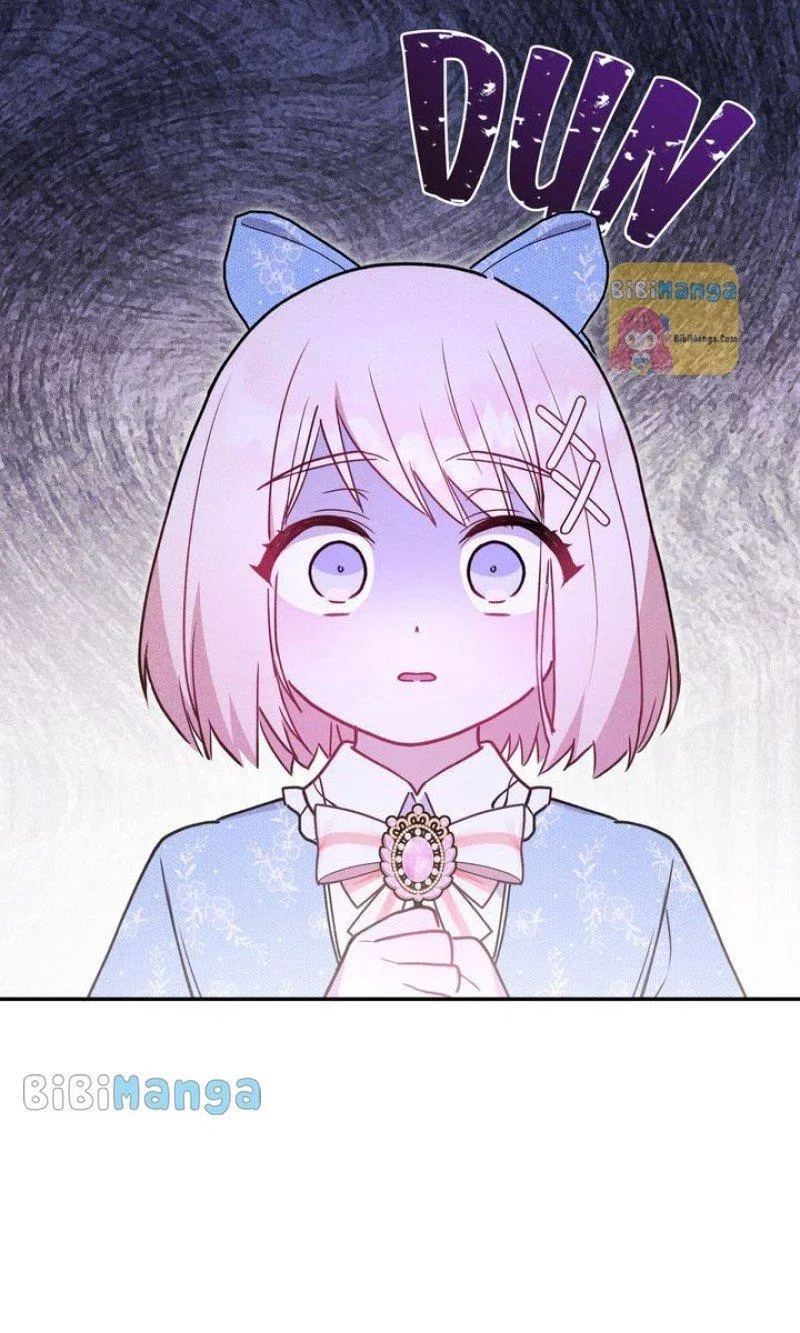 You Are So Cute Chapter 12 – Page 55