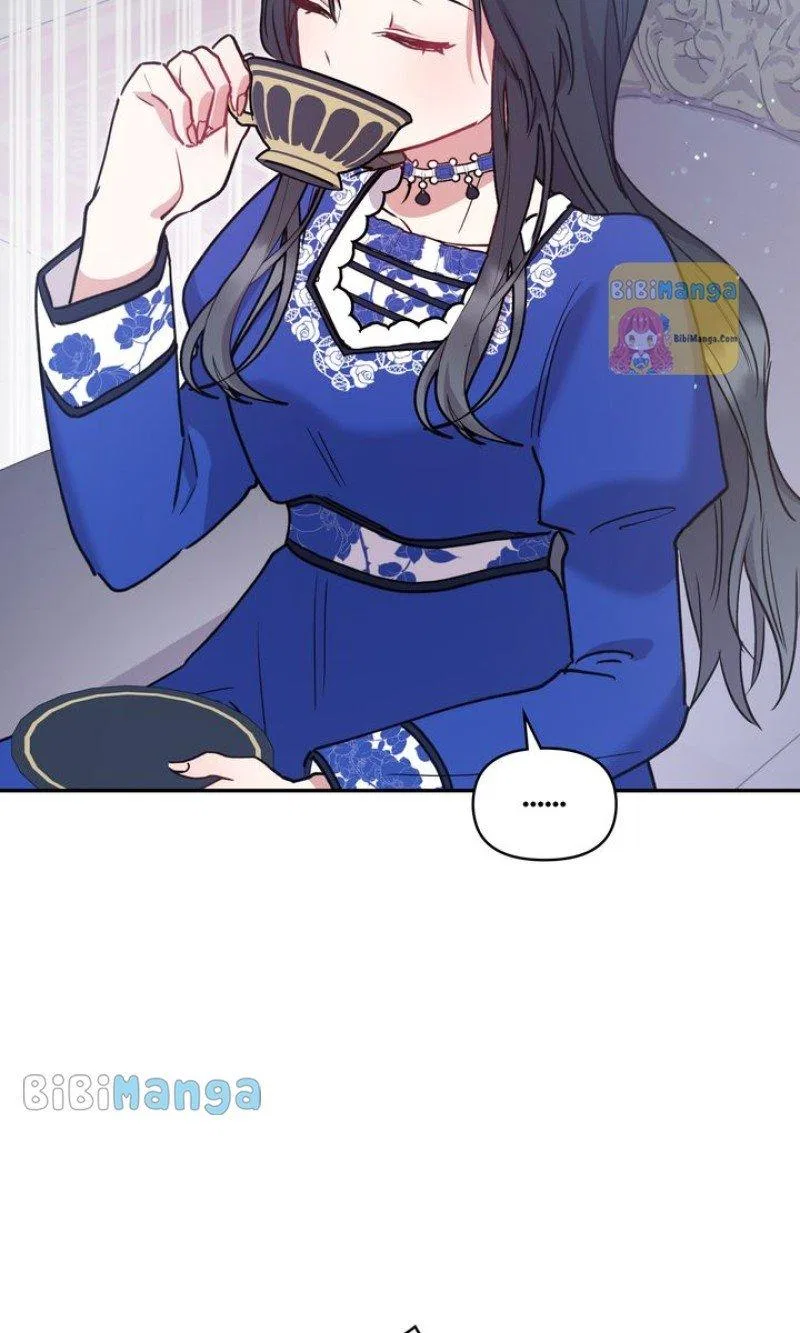 You Are So Cute Chapter 12 – Page 63