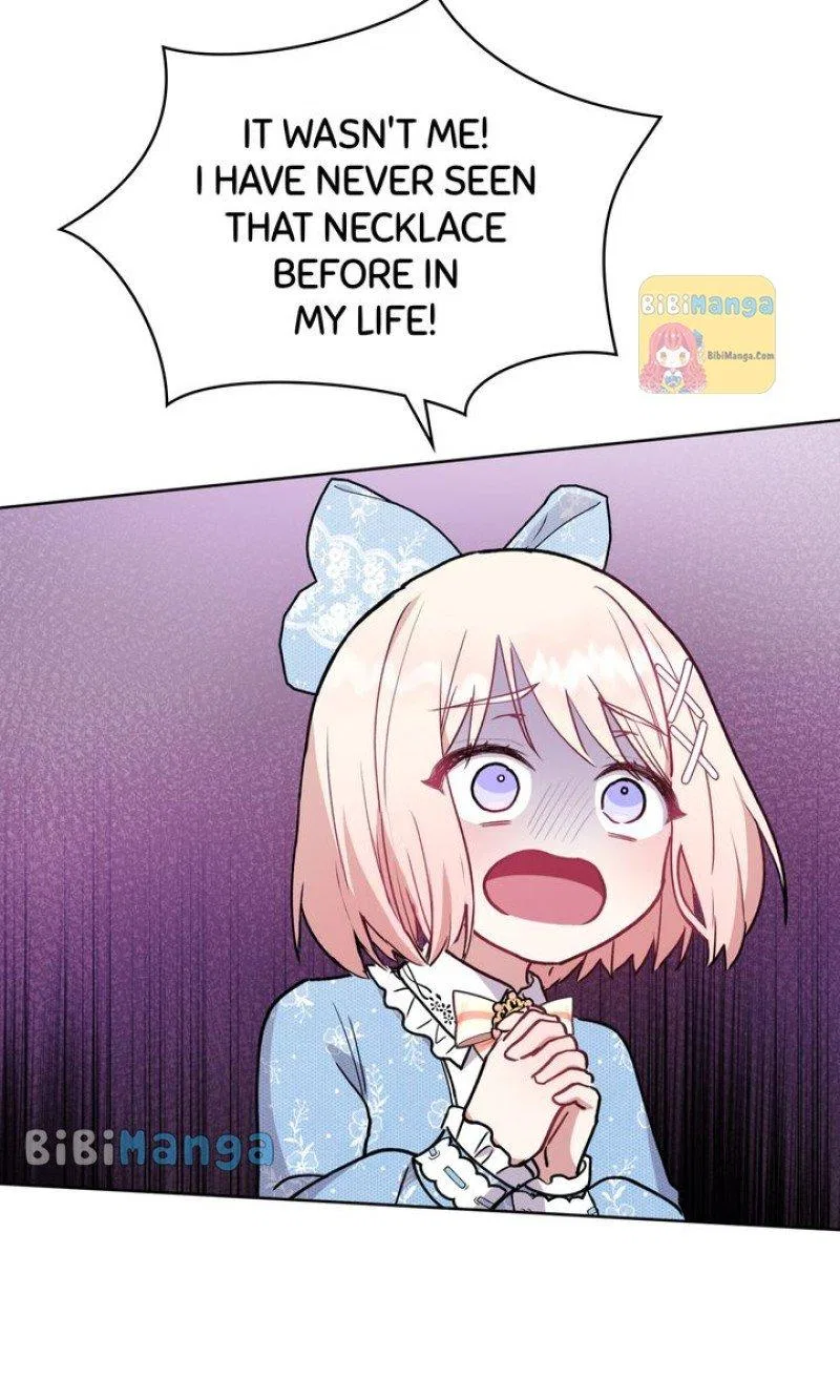 You Are So Cute Chapter 12 – Page 64