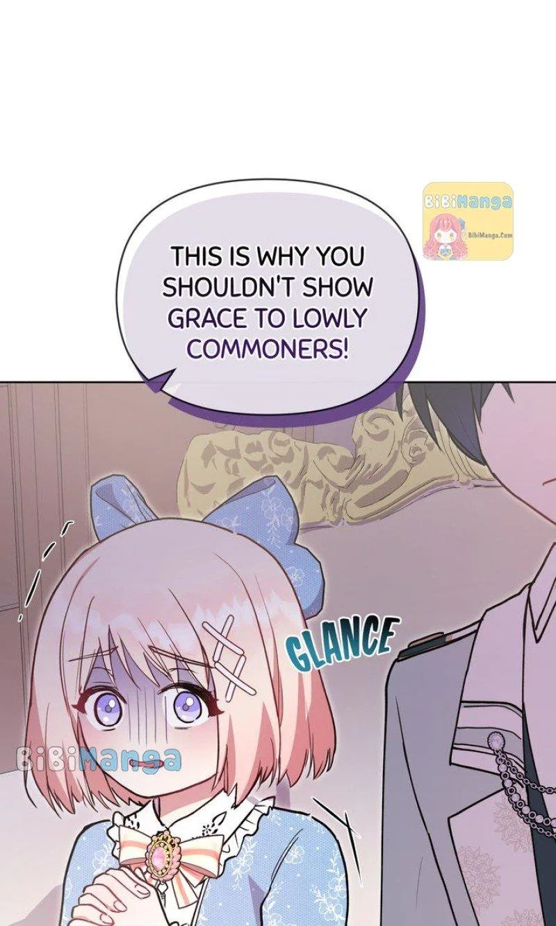 You Are So Cute Chapter 12 – Page 66