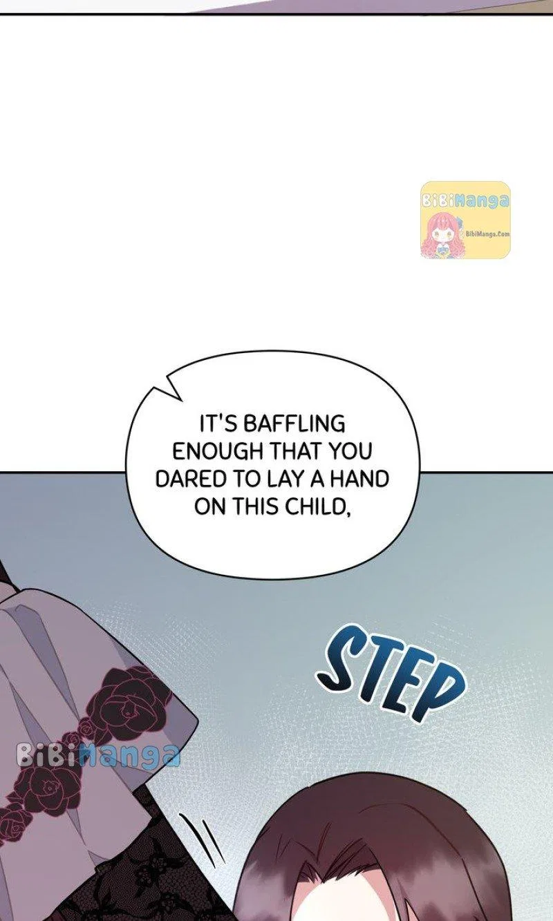 You Are So Cute Chapter 12 – Page 76