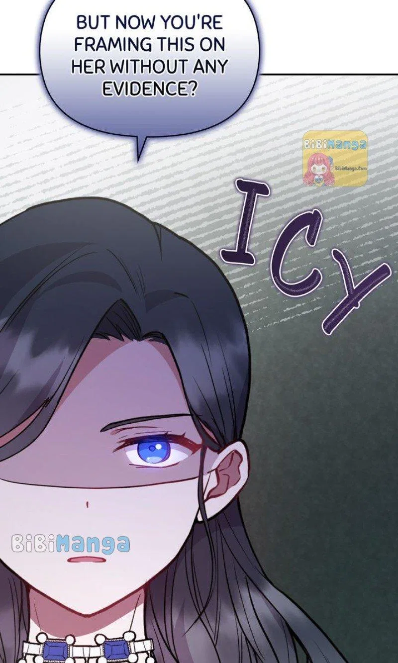 You Are So Cute Chapter 12 – Page 78