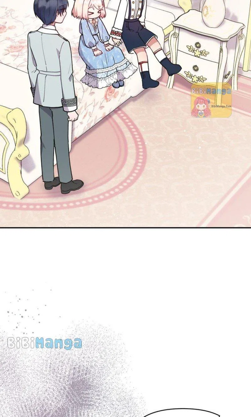 You Are So Cute Chapter 11 – Page 5