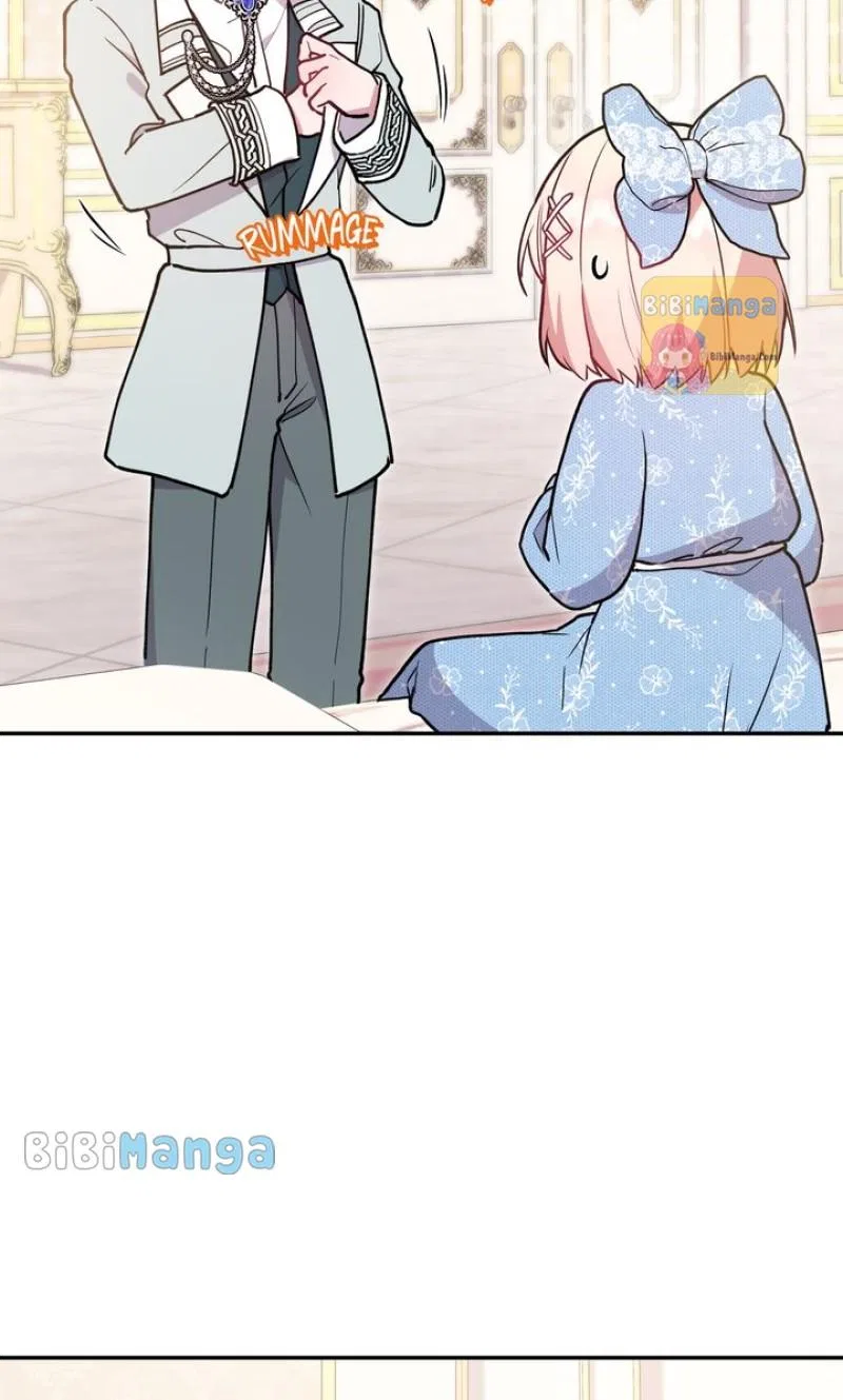 You Are So Cute Chapter 11 – Page 13