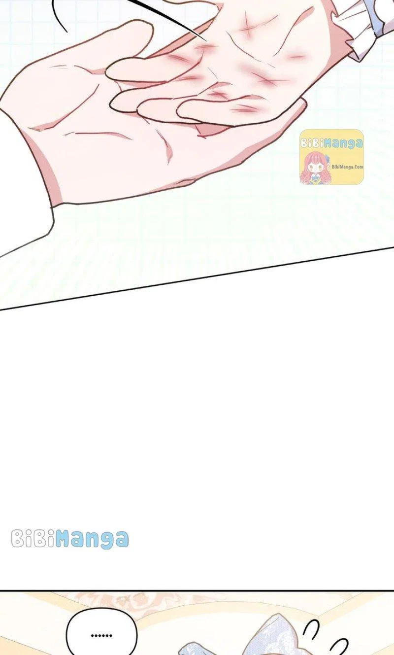 You Are So Cute Chapter 11 – Page 20