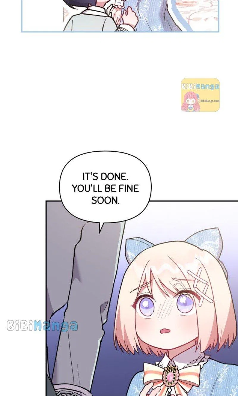 You Are So Cute Chapter 11 – Page 30