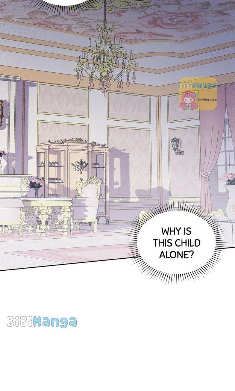 You Are So Cute Chapter 11 – Page 39