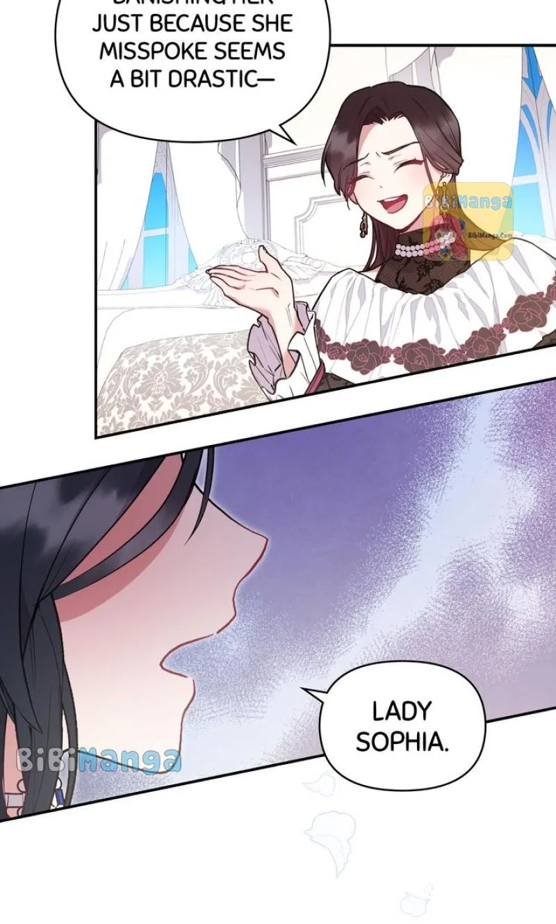 You Are So Cute Chapter 11 – Page 61