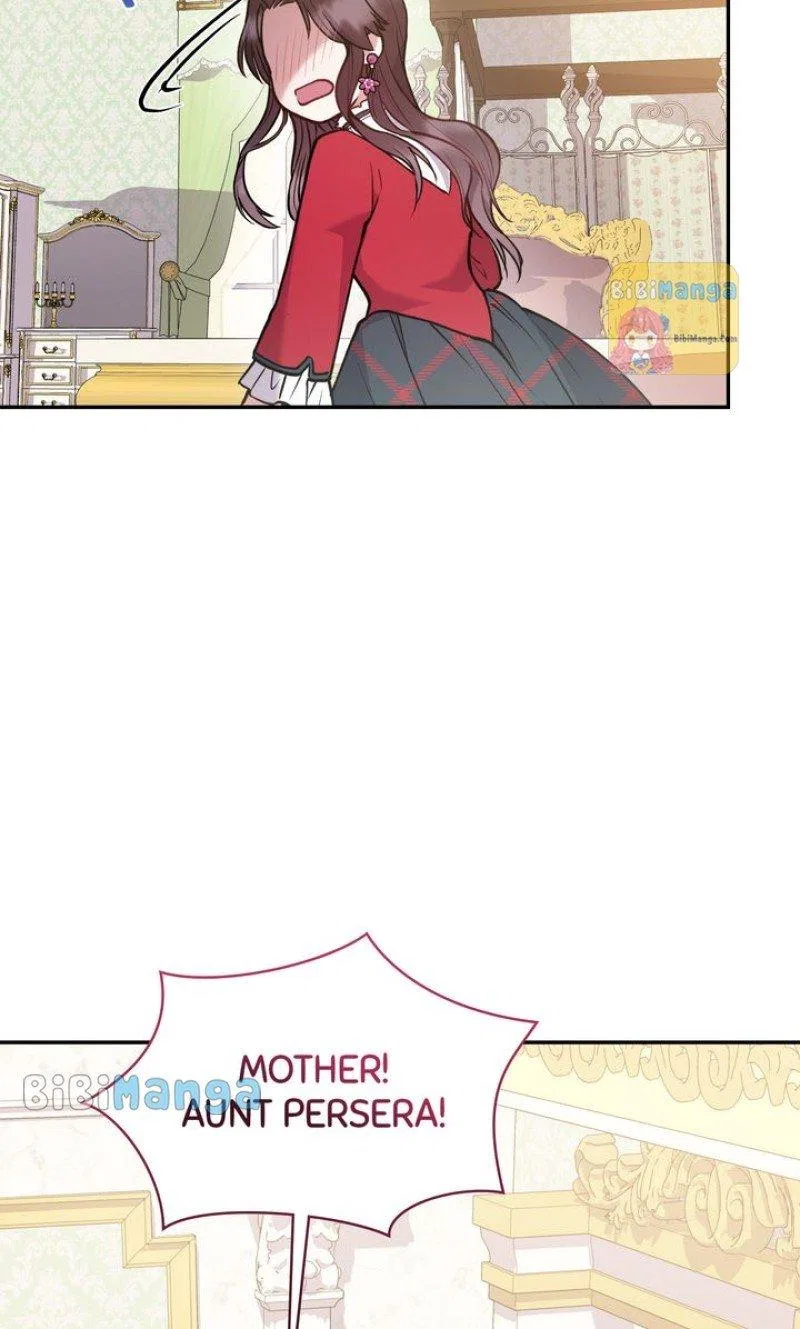 You Are So Cute Chapter 11 – Page 77