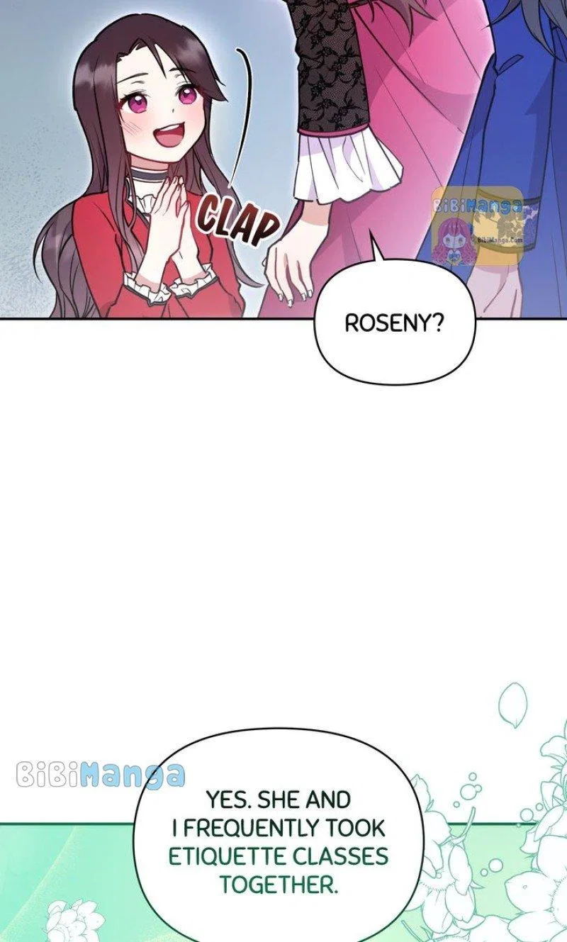 You Are So Cute Chapter 11 – Page 88