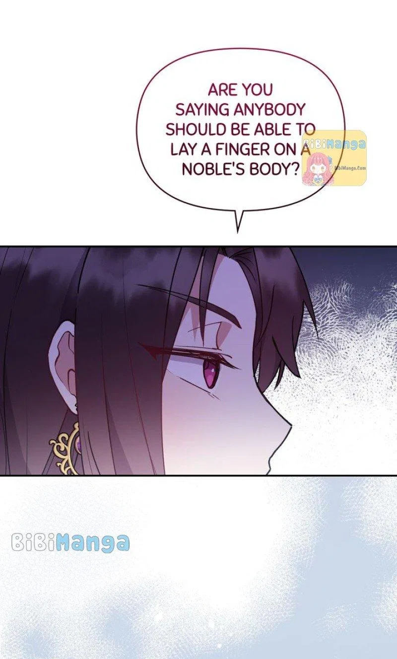 You Are So Cute Chapter 10 – Page 11