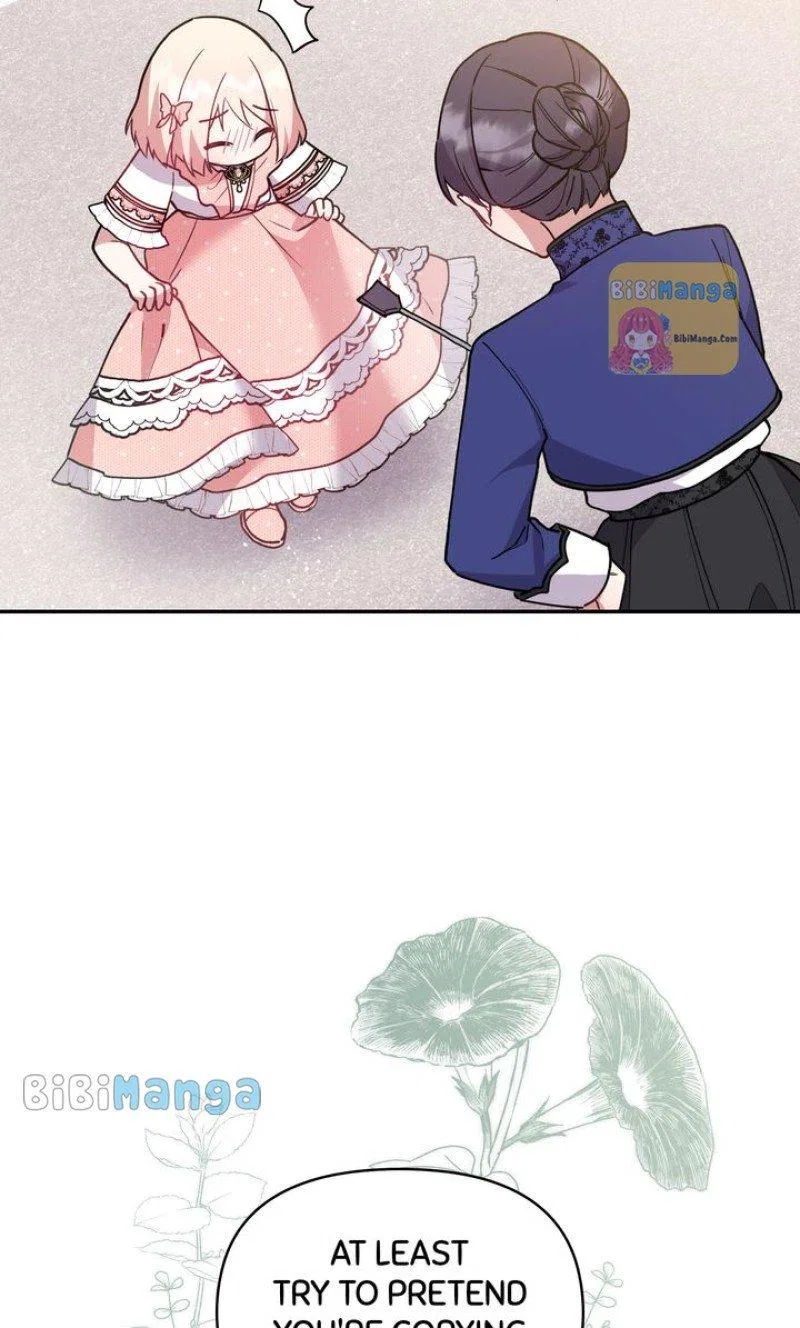 You Are So Cute Chapter 10 – Page 20