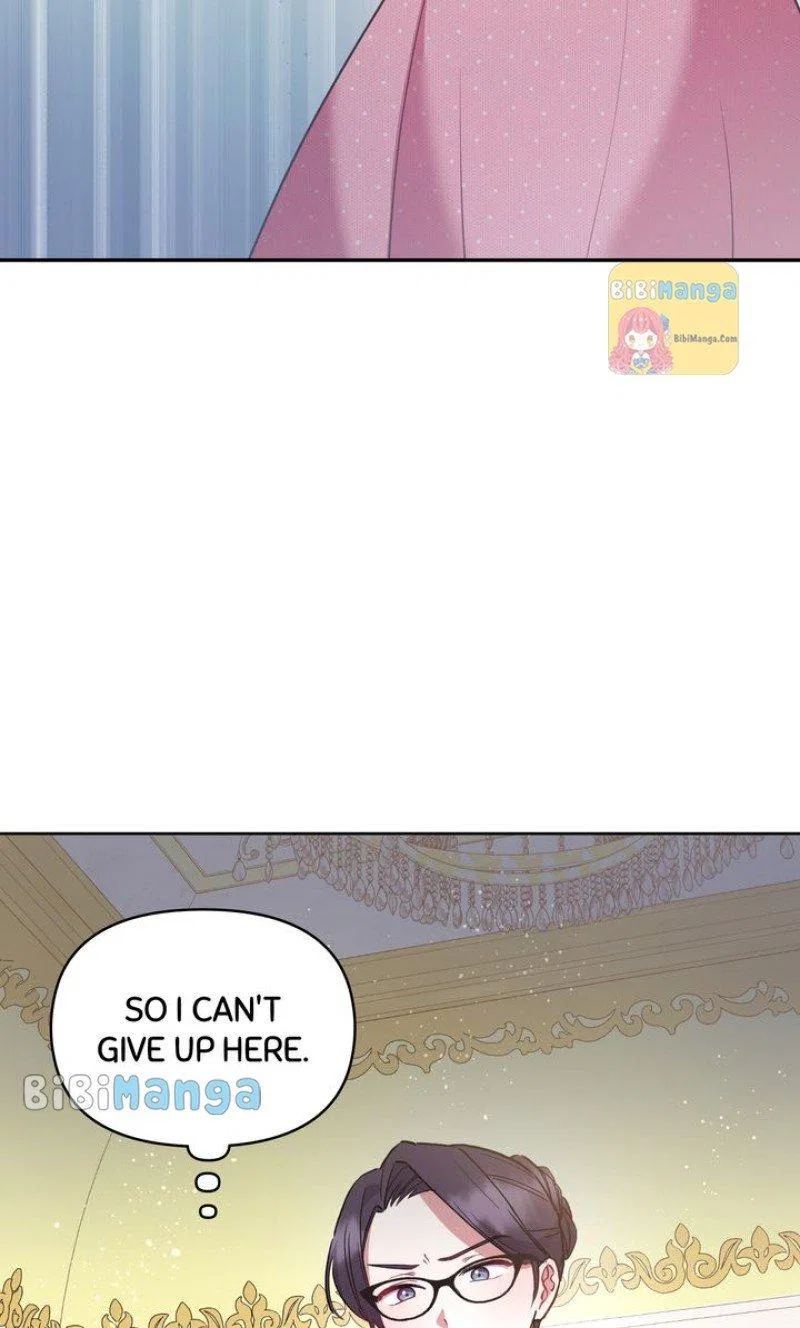 You Are So Cute Chapter 10 – Page 39