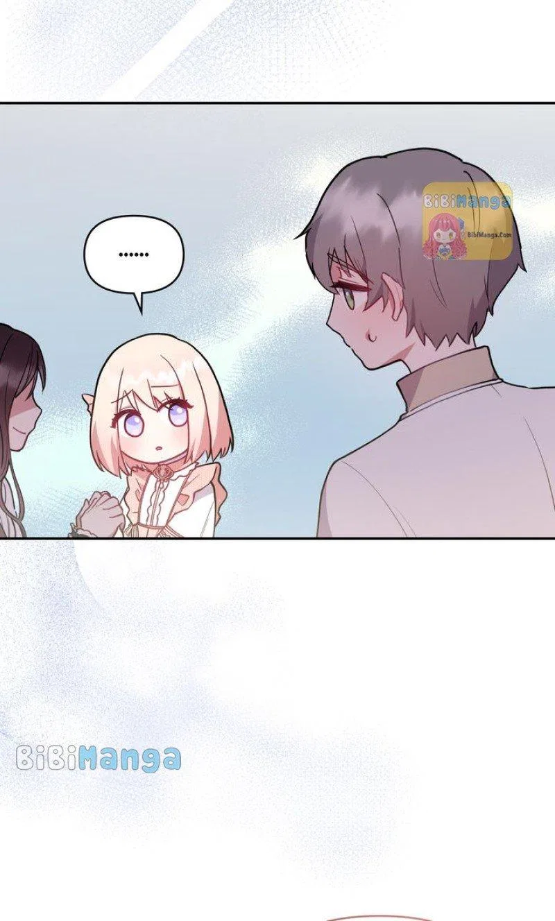 You Are So Cute Chapter 10 – Page 46