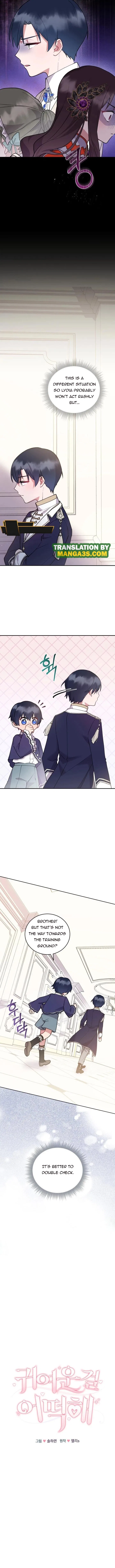 You Are So Cute Chapter 9 – Page 6