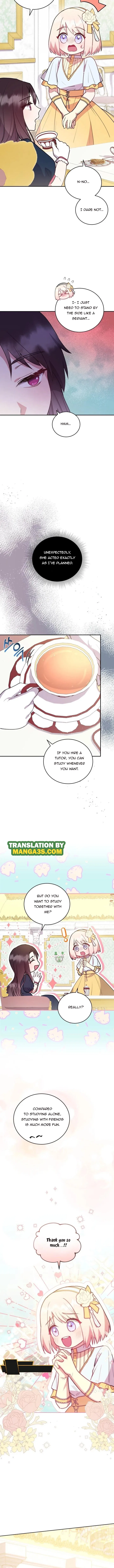 You Are So Cute Chapter 9 – Page 12