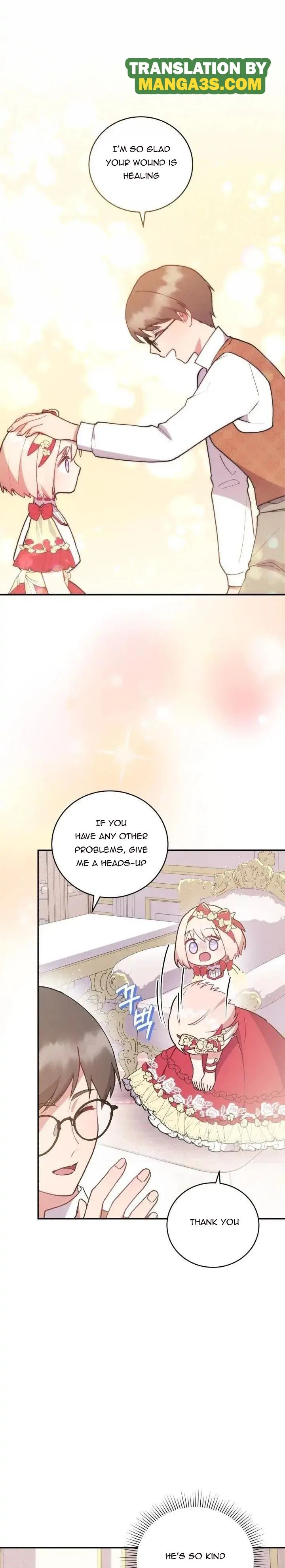 You Are So Cute Chapter 8 – Page 12