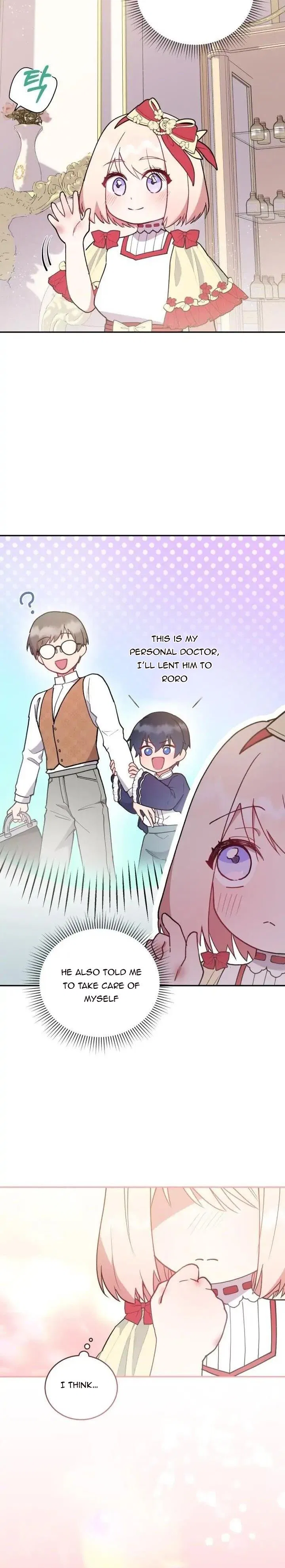 You Are So Cute Chapter 8 – Page 13
