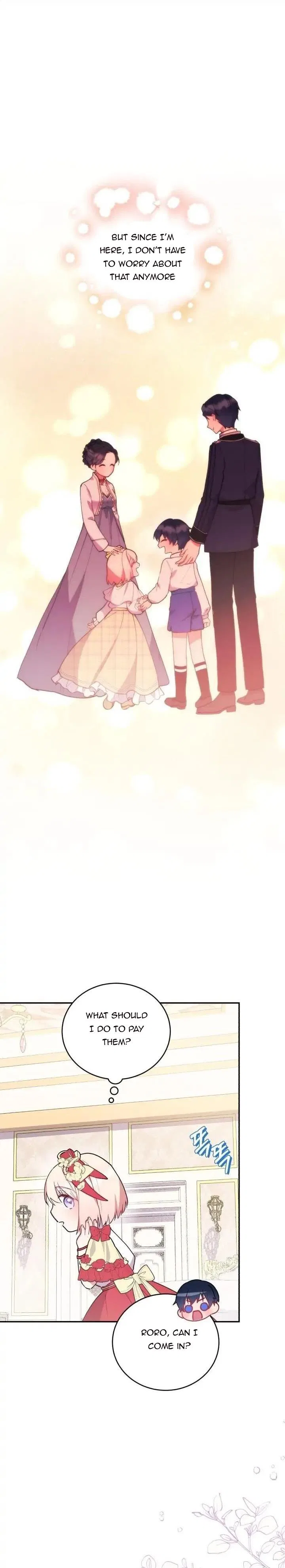You Are So Cute Chapter 8 – Page 16