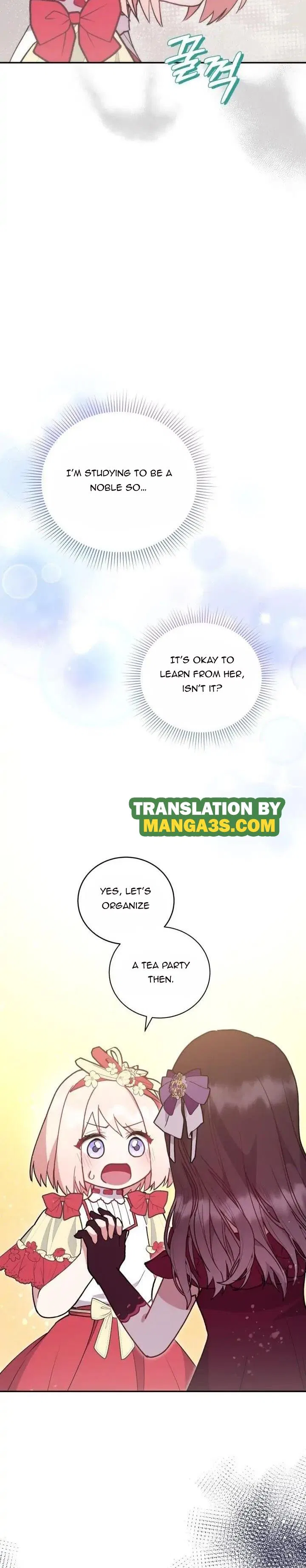 You Are So Cute Chapter 8 – Page 22