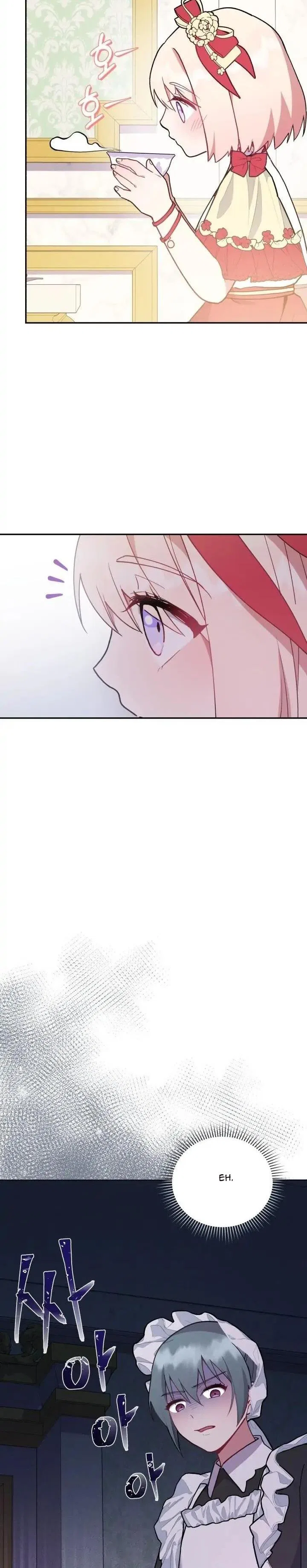 You Are So Cute Chapter 8 – Page 27