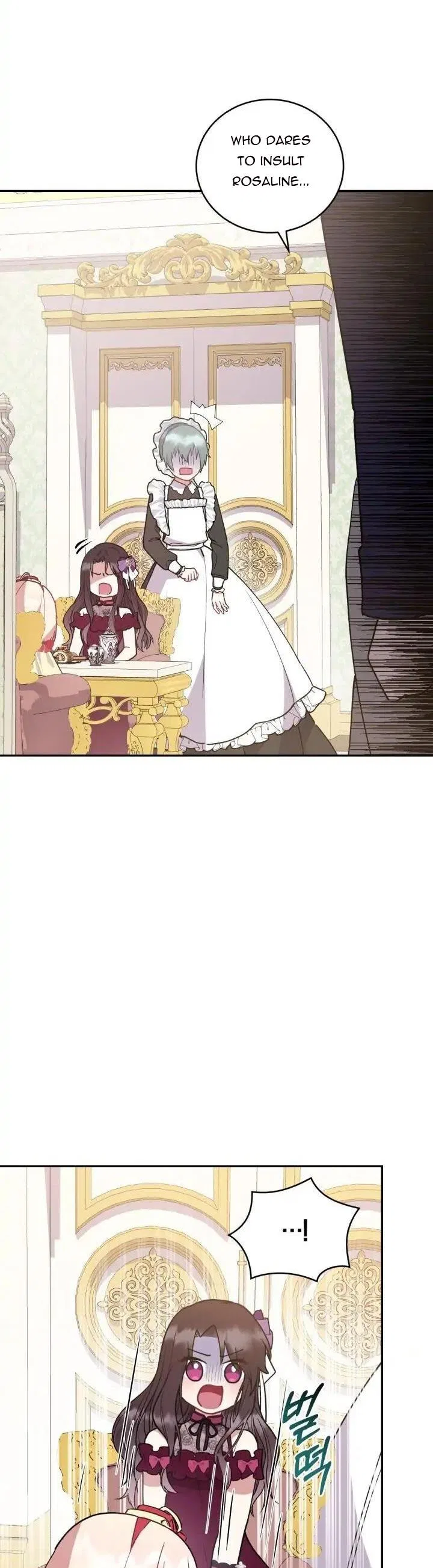 You Are So Cute Chapter 8 – Page 34