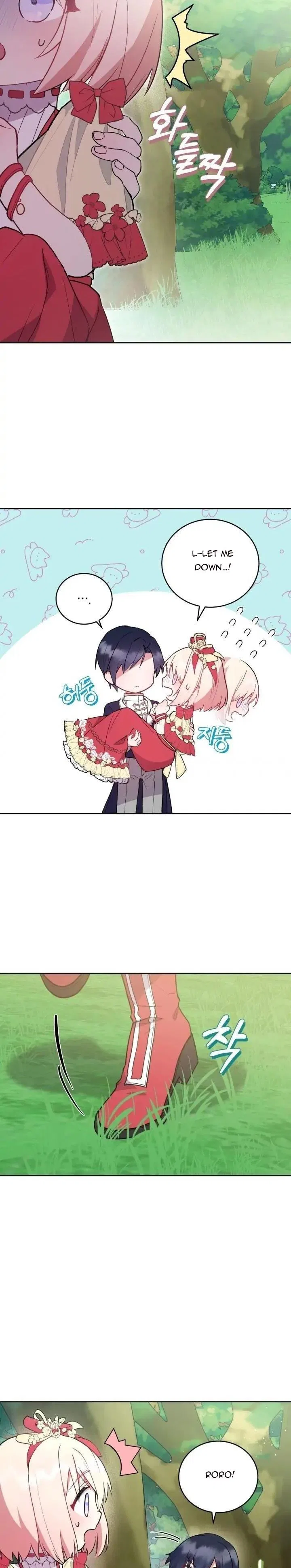 You Are So Cute Chapter 7 – Page 3