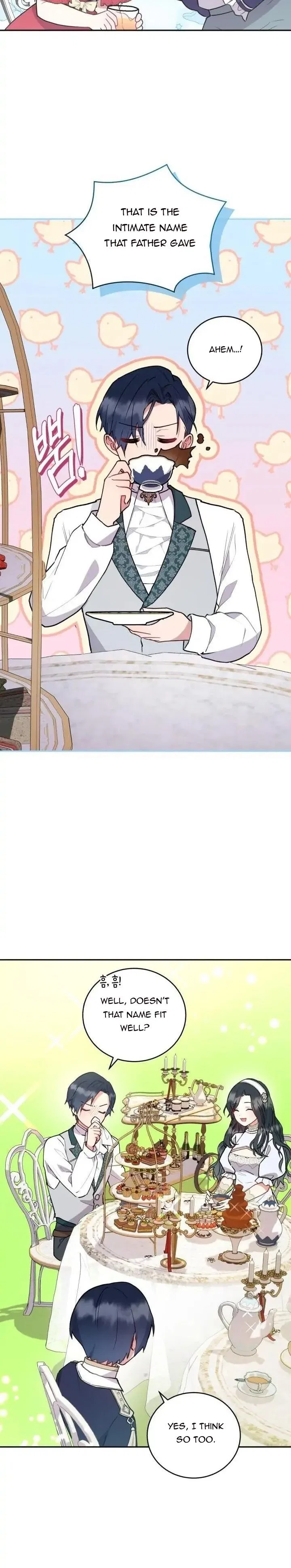 You Are So Cute Chapter 7 – Page 13