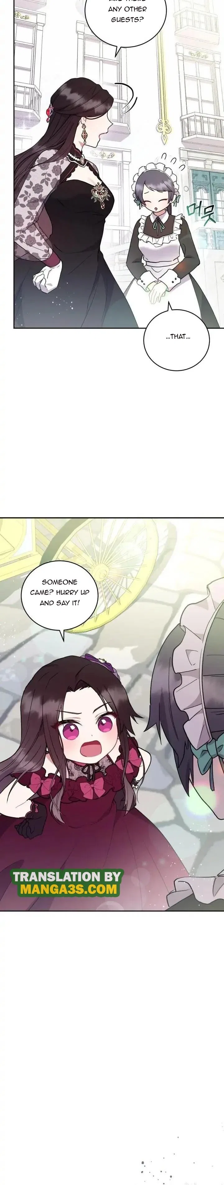 You Are So Cute Chapter 7 – Page 23