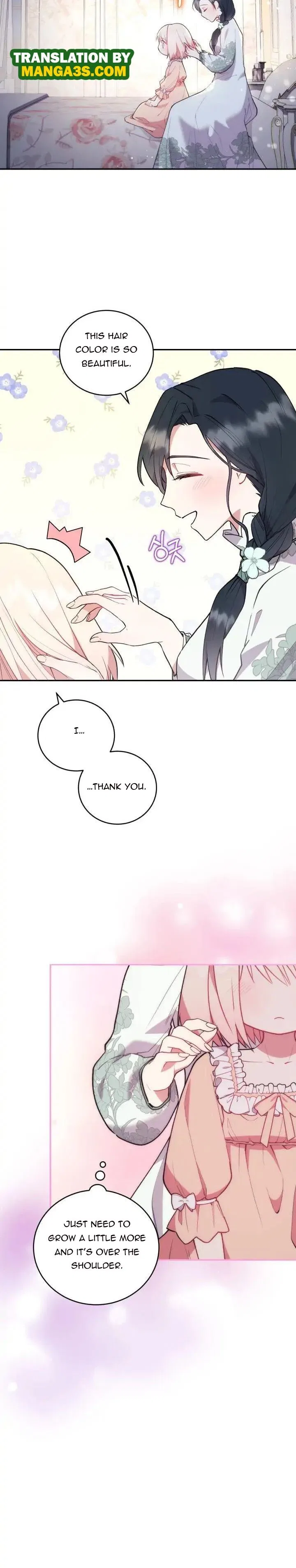 You Are So Cute Chapter 6 – Page 2