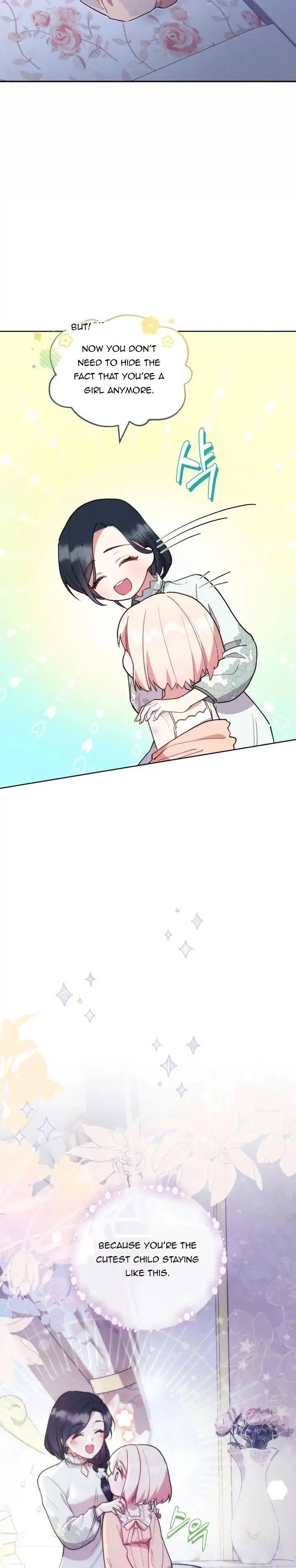 You Are So Cute Chapter 6 – Page 7
