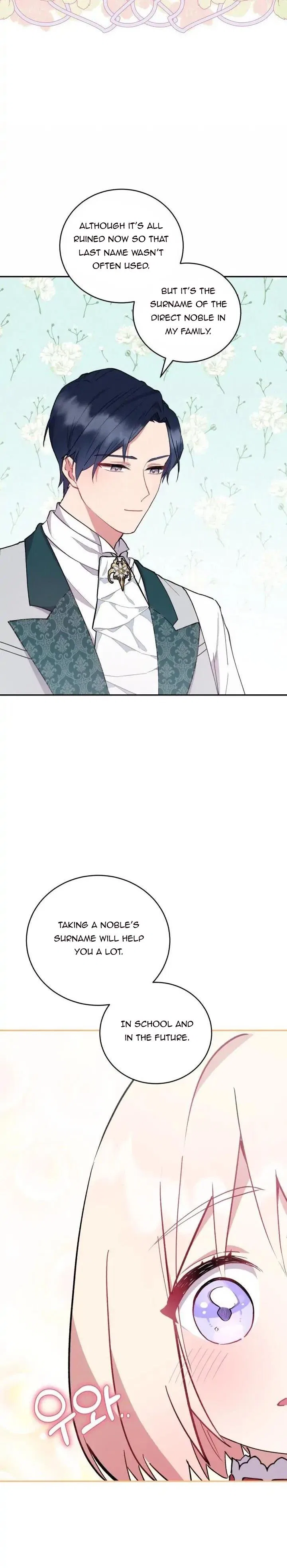 You Are So Cute Chapter 6 – Page 12