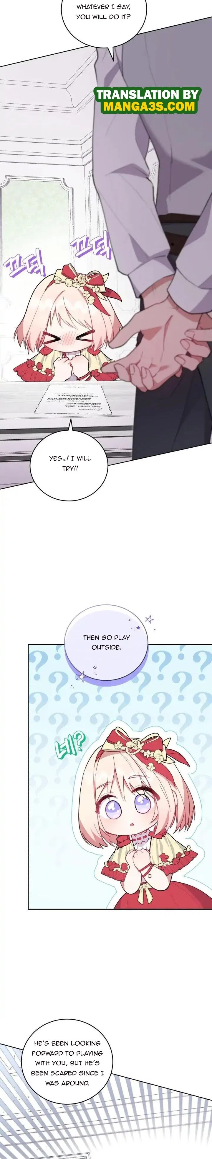 You Are So Cute Chapter 6 – Page 15